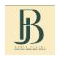 Babar Jameel Cloth Multan